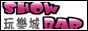 UThome視訊聊天室